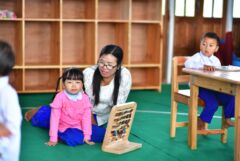 Will help support teacher training at Pyinya Sanyae Institute of Education